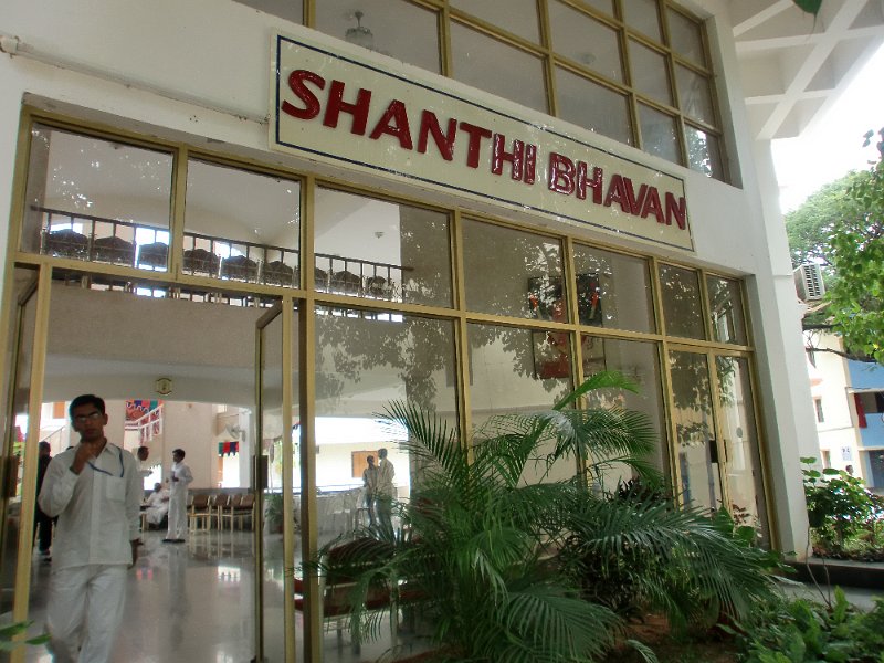 India Trip - July 2010 275.jpg